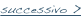 shapeimage_18_link_0